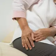 State Pensioners with 56 Health Conditions Eligible for £441 Monthly DWP Boost