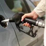 Supermarket Drivers Advised to Switch to Asda as New Fuel Finder Scheme Launches