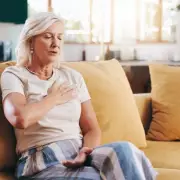 Two Persistent Symptoms Could Reveal a 'Silent' Heart Attack