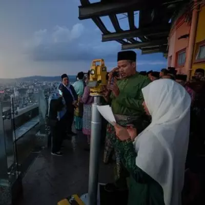 Eid ul Fitr 2026 Dates Announced: Afghanistan Celebrates Tomorrow