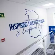 Birmingham City's Academy Transformation: From Fire to Premier League Ambitions