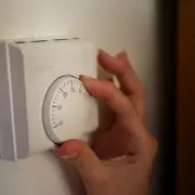 British Gas Forced to Pull Misleading Heat Pump Ad Over £546 Savings Claim