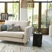 DFS Furniture Profits Soar Despite Wet Weather and Reduced Footfall