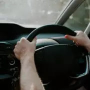 DVLA Launches Digital Licence System: Drivers Face £1,000 Fines for Medical Non-Disclosure