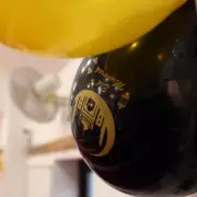 Eid al-Fitr 2026 Dates Announced Across Multiple Nations