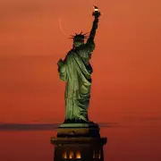 Eid ul Fitr 2026 Date Announced for North America by Fiqh Council