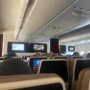 First Evacuation Flight for Brits from UAE After Iran Strikes Lands in London