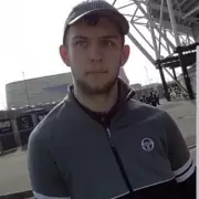 Football Fans Organize Search for Missing Birmingham City Supporter