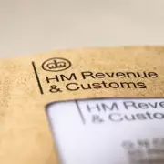 HMRC to Exempt Some State Pensioners from Tax Over £23 Threshold Gap