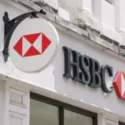 HSBC Boosts Fixed-Rate Cash ISA to Market-Leading 4.5% with Cash Incentives