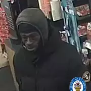Police Seek Public's Help After Birmingham Petrol Station Robbery