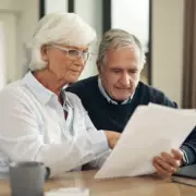 State Pensioners Can Claim Up to £1,386 Extra Monthly from DWP