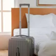 UK Competition Watchdog Probes Hotel Giants Over Data Sharing Concerns