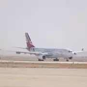 UK Foreign Office Issues Travel Ban for Seven Egyptian Regions Amid Middle East Conflict