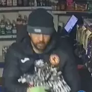 Walsall Store Burglary: Police Release CCTV Image in Appeal for Information