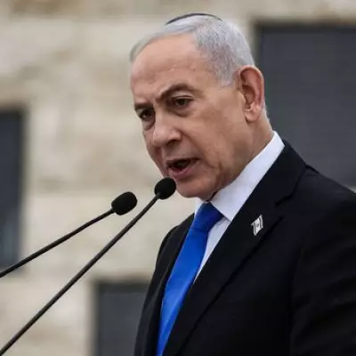 Netanyahu Prostate Cancer Diagnosis Confirmed After Tumor Removal