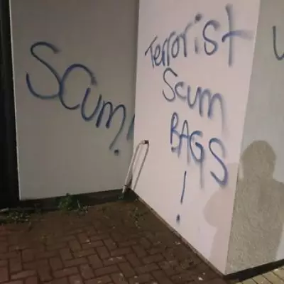 Police Investigation Launched After Racist Graffiti Targets Birmingham Islamic Centre