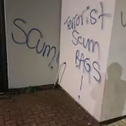 Birmingham Man Arrested After Racist Graffiti Incident at Kingstanding Islamic Centre