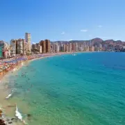 Brummie Expat in Spain Shares 'One Thing' He Misses About UK Before Return