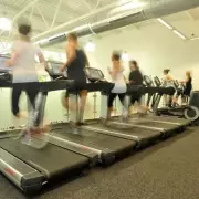 Council Faces £144k Loss as Leisure Charity Collapses Into Administration