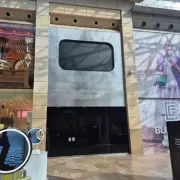 Dr Martens Moves to New Bullring Unit, Leaving Former Shop Vacant