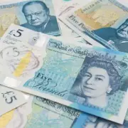 DWP Automatically Pays £200 to State Pensioner Couples Aged 66-80