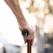 DWP to Pay £456 in May to Frail State Pensioners for Attendance Allowance