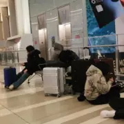 Foreign Office Issues Urgent Travel Warning for Ukraine Amid State of Emergency