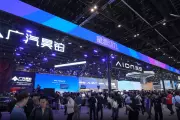 GAC International Holds First Global Launch Event at Auto China 2026
