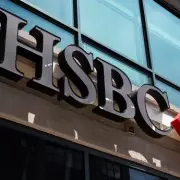 HSBC Offers £500 to UK Customers Amid Economic Warning Over Iran Conflict