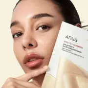 Korean Skincare Sensation: £3.60 Sheet Mask Delivers Overnight Glow on Amazon