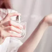 Marc Jacobs Dot Perfume Slashed to Under £30 on Amazon vs £102 at Boots