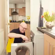 Pacifica Acquires Repaircare to Boost UK Appliance Repair Network