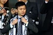 West Brom's MSD Loan Interest at Heart of EFL Financial Charge