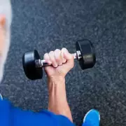 Woman Seeks Advice Over Husband's Intense Gym Friendship with Younger Woman