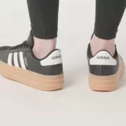 Adidas VL Court Bold Trainers Slashed to £22.87 in Amazon Spring Sale