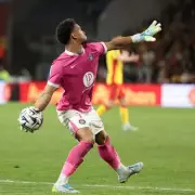 Aston Villa Eye Two Young Ligue 1 Keepers as Emi Martinez Exit Looms