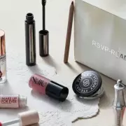 Cult Beauty Box: Charlotte Tilbury & Laura Mercier for £4.20 Each