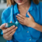 DWP Lists 26 Respiratory Conditions Qualifying for £114 Weekly PIP Payment