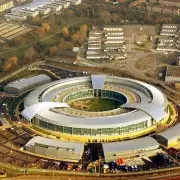 GCHQ Unveils World-First National AI Cyber Defence System Plans
