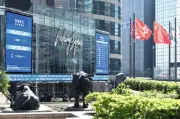 Hong Kong Becomes World's Top Cross-Boundary Wealth Hub