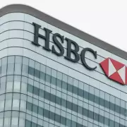 HSBC profits hit by $1.3B Iran war and fraud charges