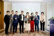 Taikoo Hui Wins 2026 ULI Asia Pacific Award for Excellence