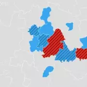 YouGov Poll: Reform UK Set to Dominate West Midlands Local Elections