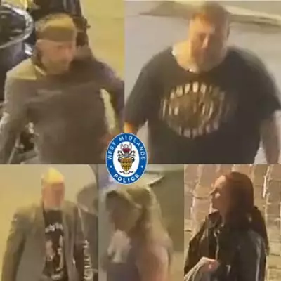 CCTV Appeal After Disorder in Stourbridge Leaves One Injured