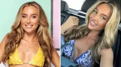 Love Island 2026: Yasmin Hadlow's Age, Job, Hometown Revealed