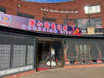 Man Dies After Private Party at Arcadian Centre Venue in Birmingham