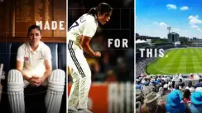 Women's Test Match England vs India at Lord's: Dates and Tickets