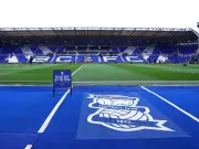 Birmingham City Issue Statement After Winding Up Petition Served