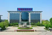 Birmingham Textile Firm to Revitalise Weiqiao Town in £50m Regeneration
